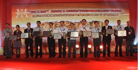 同惠電子喜獲電子行業最具影響力十大品牌 數字電橋_易展儀表展覽網