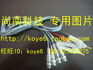 笑忘塵1986_【杭州商盟】普羅旺斯美容美發(fā)用品商行(實體經(jīng)營,零售、批發(fā))