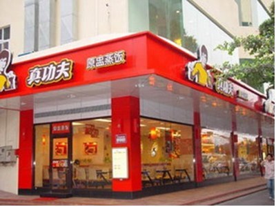 連鎖店店招制作 統(tǒng)一形象與品牌傳播的關(guān)鍵