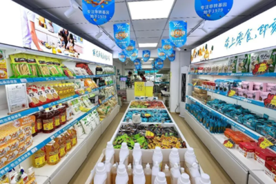 油訊連鎖店 品質(zhì)與服務的雙重保障