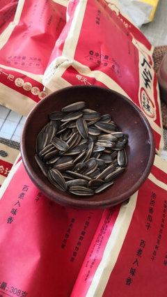 炒貨瓜子怎么樣_炒貨瓜子多少錢_炒貨瓜子價格,圖片評價排行榜 &ndash; 京東