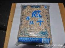 大量供應咸干花生、、瓜子、奶油、、五香、原味、生脆等香脆可口_供應產品_龍梅(個體經營)-口口可休閑食品 www.koukouke.com